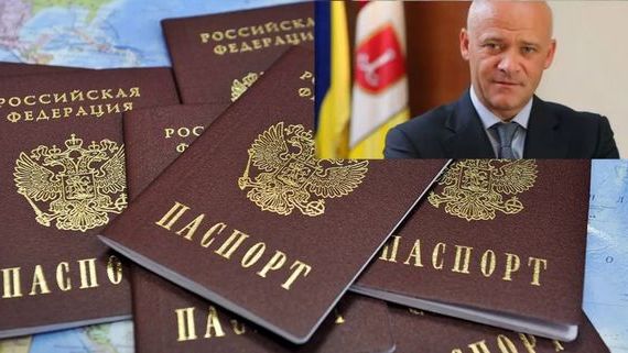 прописка в Кимовске